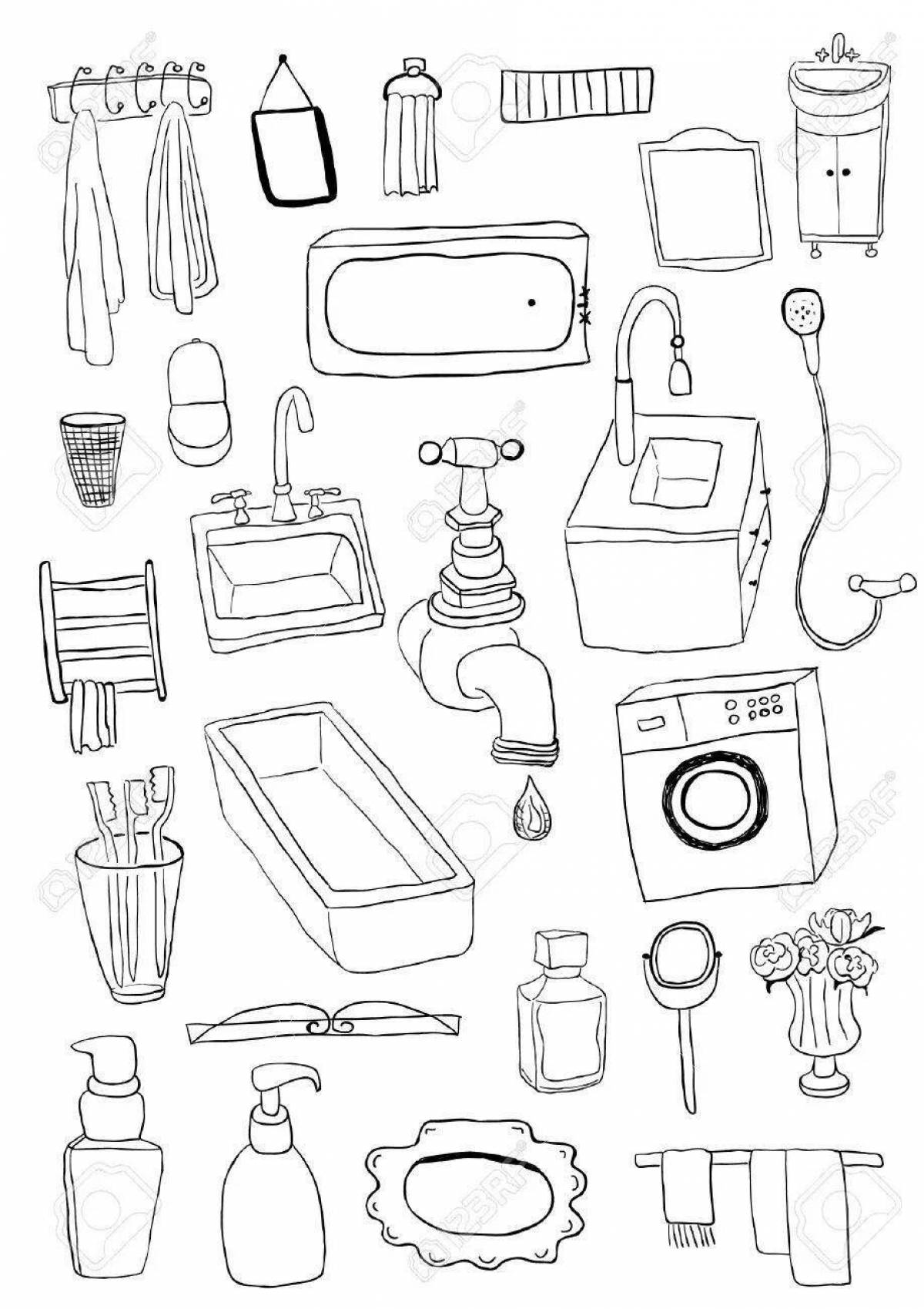 Fabulous bathroom accessories coloring page