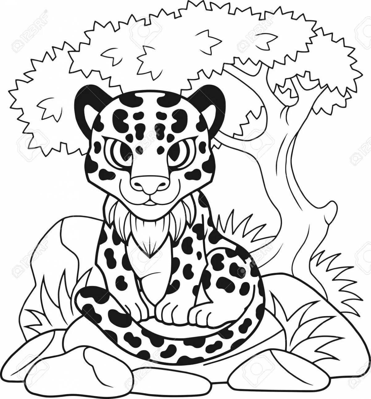 Photo Fun clouded leopard coloring book