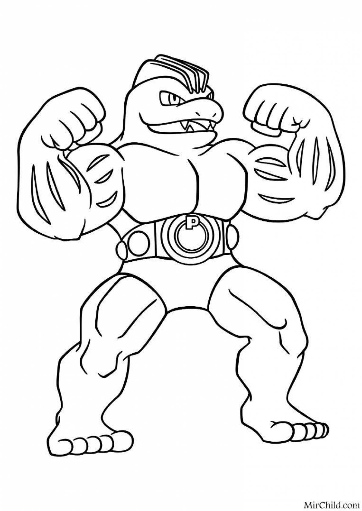 Magic gujitsu tairo coloring page