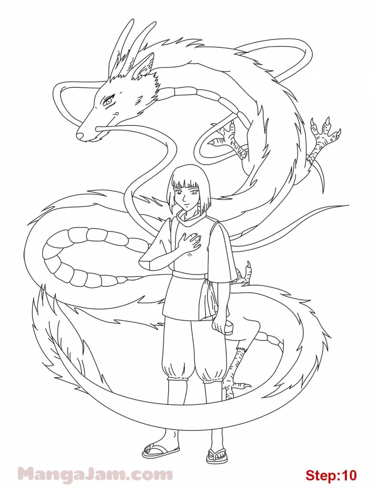 Dragon haku #3