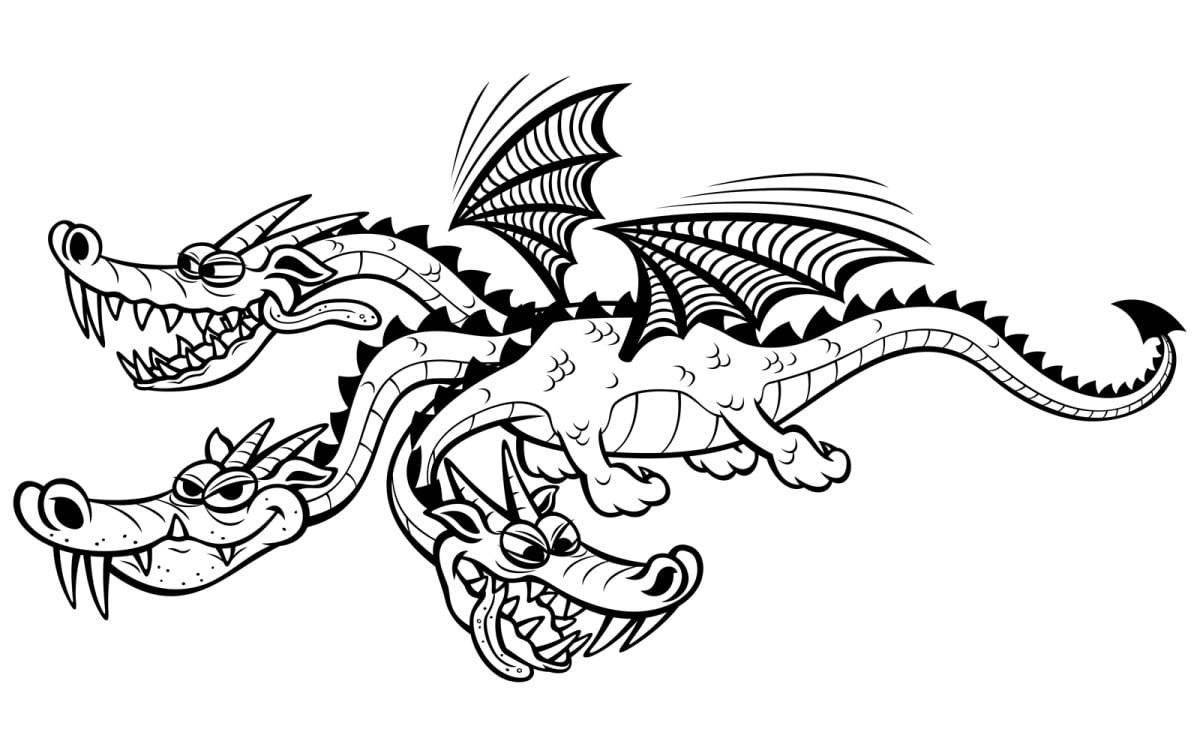 Удивительный трехголовый дракон раскраска