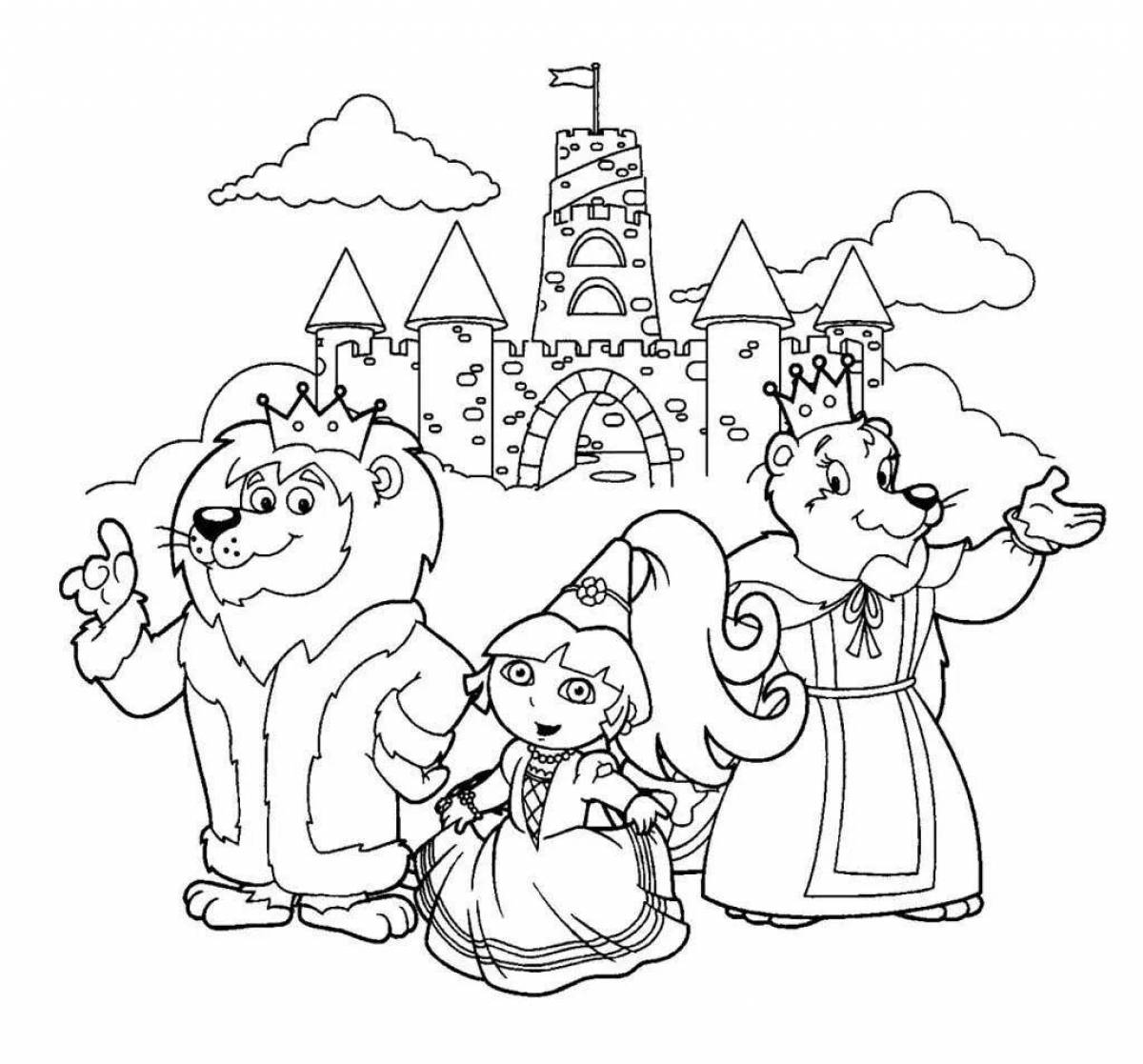 Rainbow kingdom dynamic coloring page