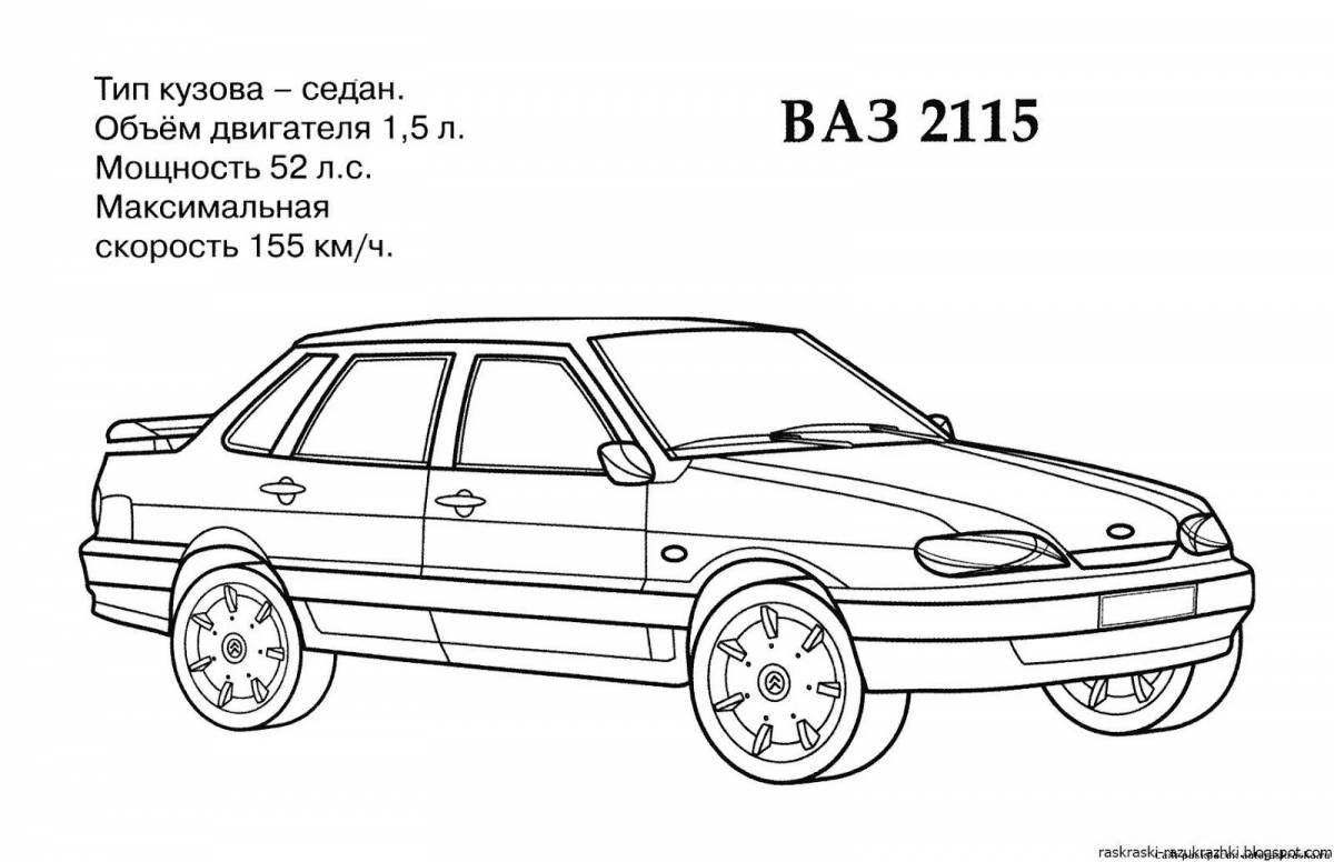9 cars animated coloring page