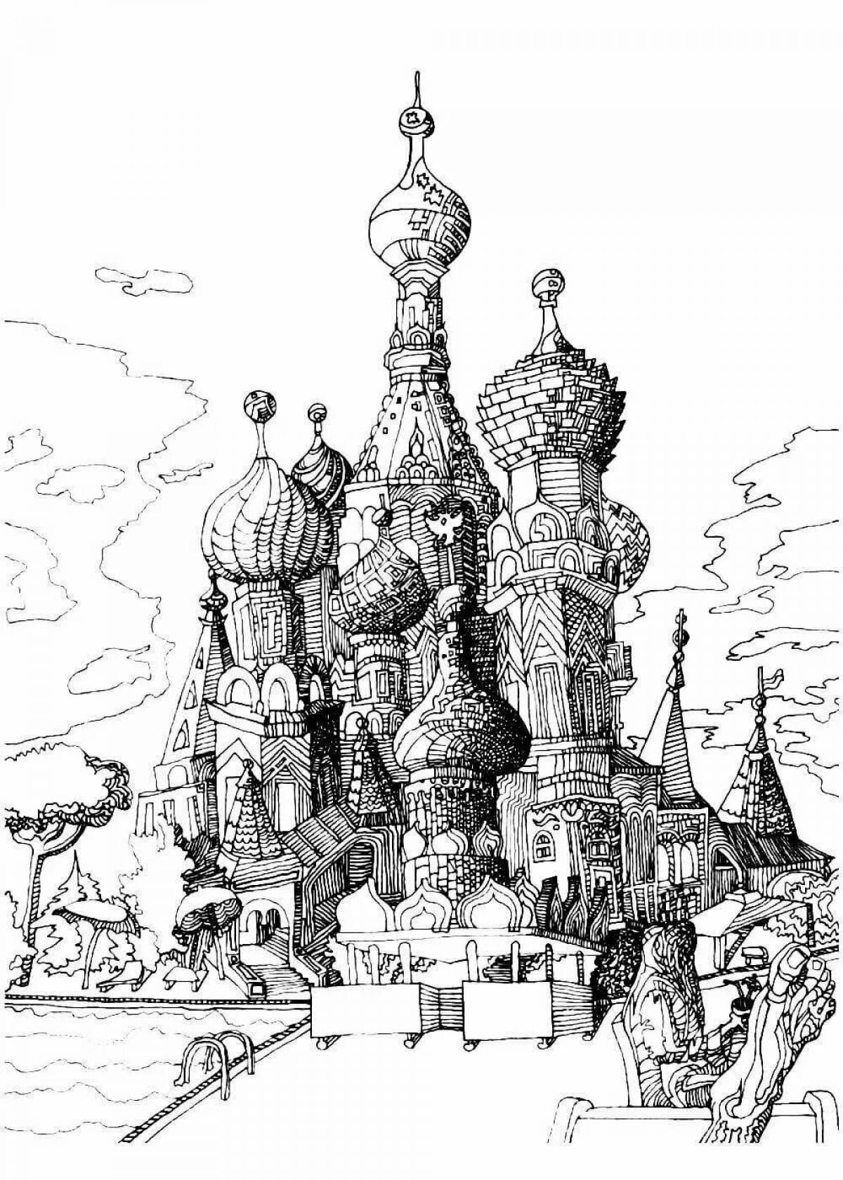 Величественный кремль раскраски рисунок страницы