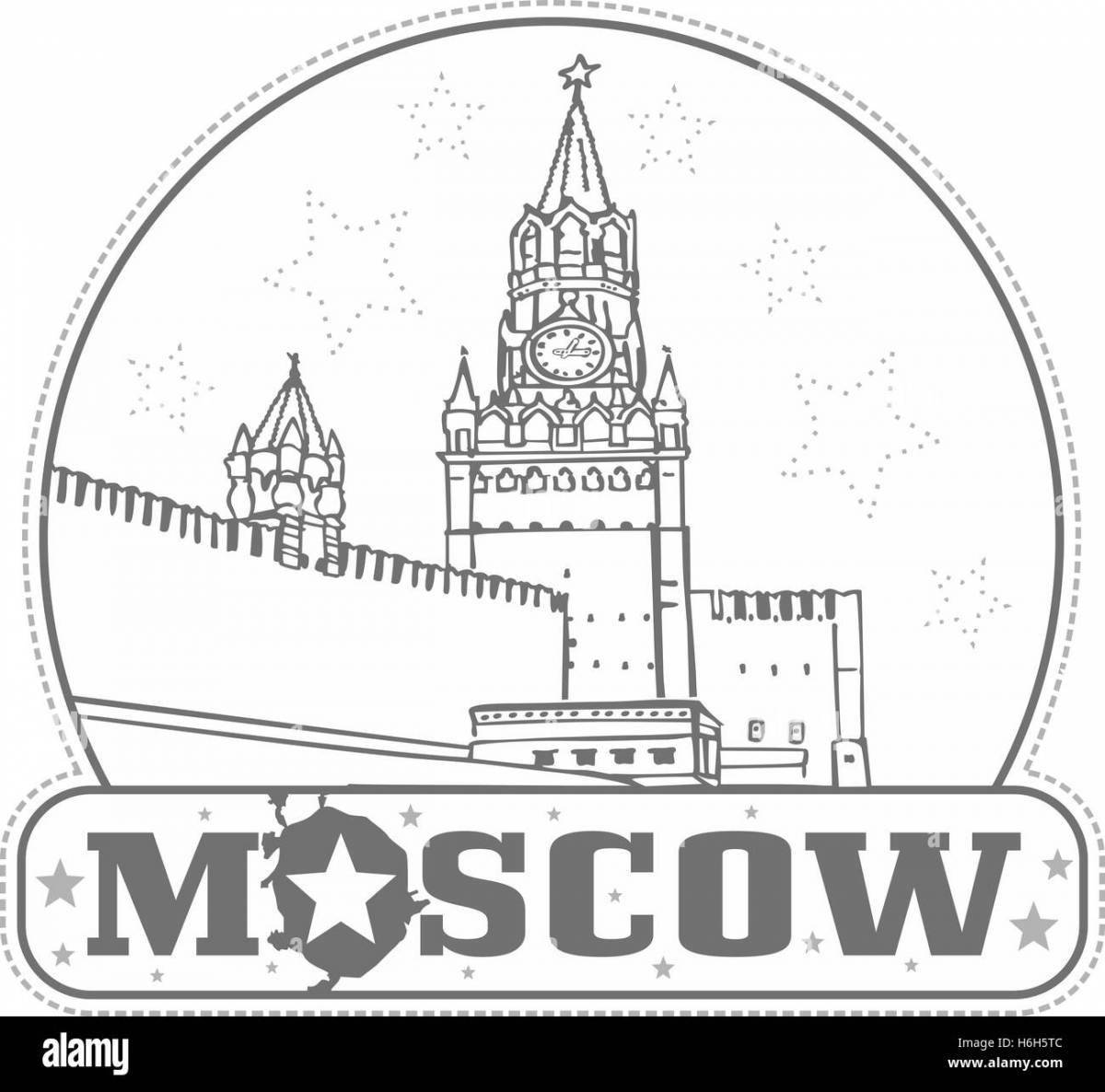 Живой кремлевский рисунок страницы раскраски