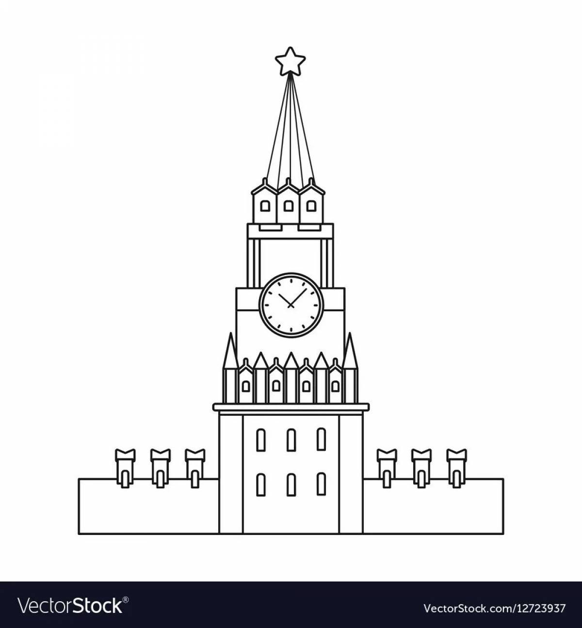 Exquisite kremlin coloring page drawing