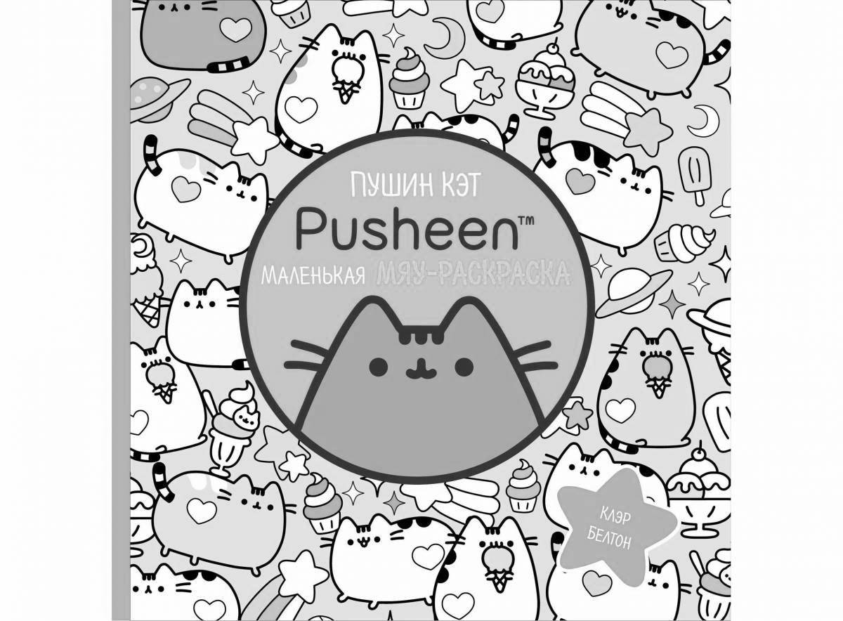 Squeezable pusheen mini coloring book