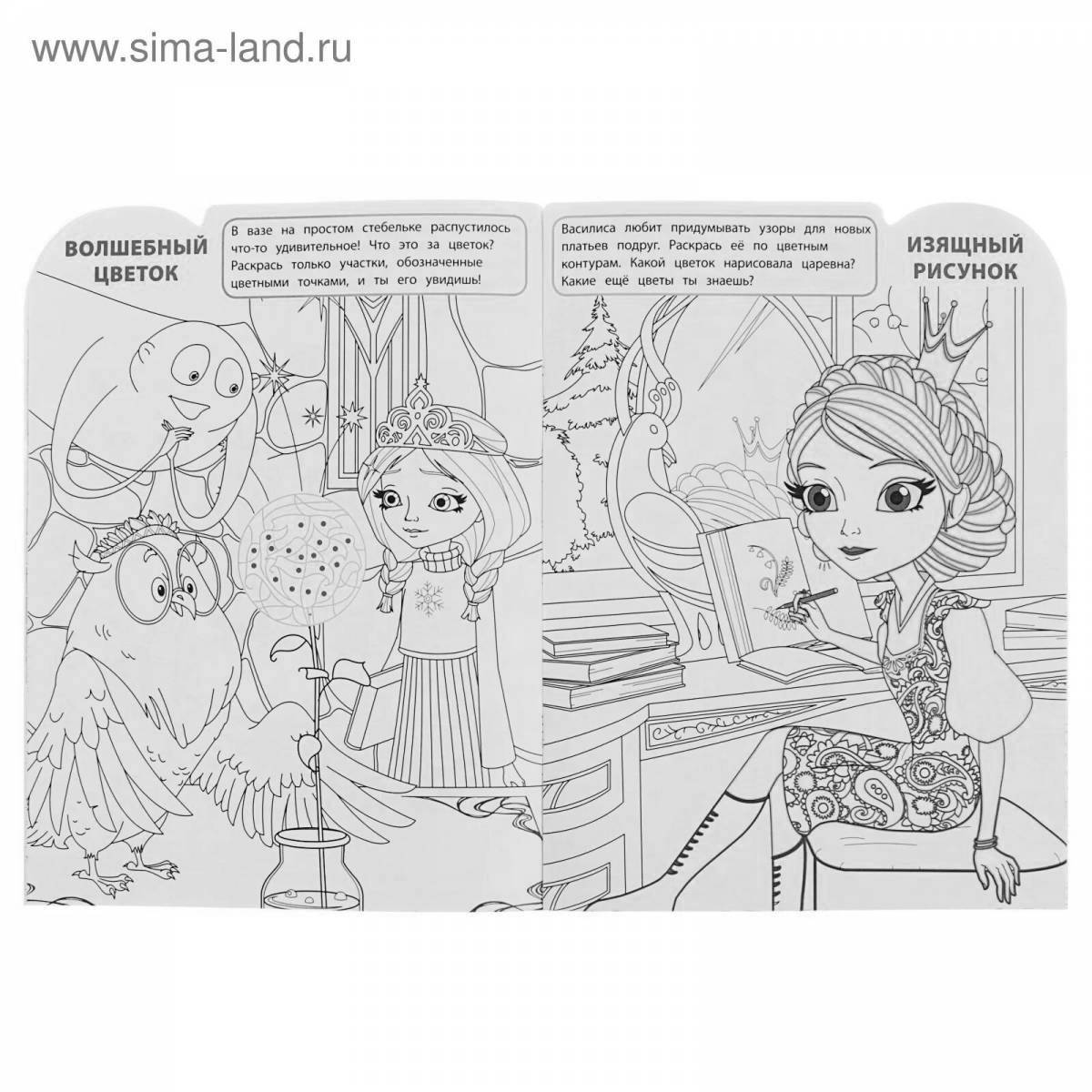 Funny princesses are preparing coloring pages