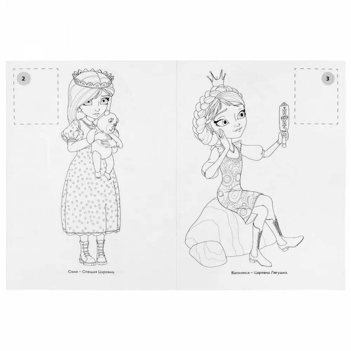 Fashion princesses are preparing coloring pages