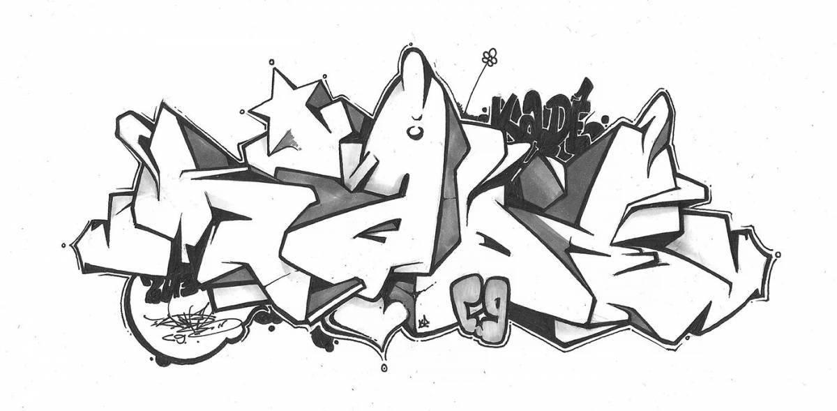 Замысловатая раскраска эскиз граффити