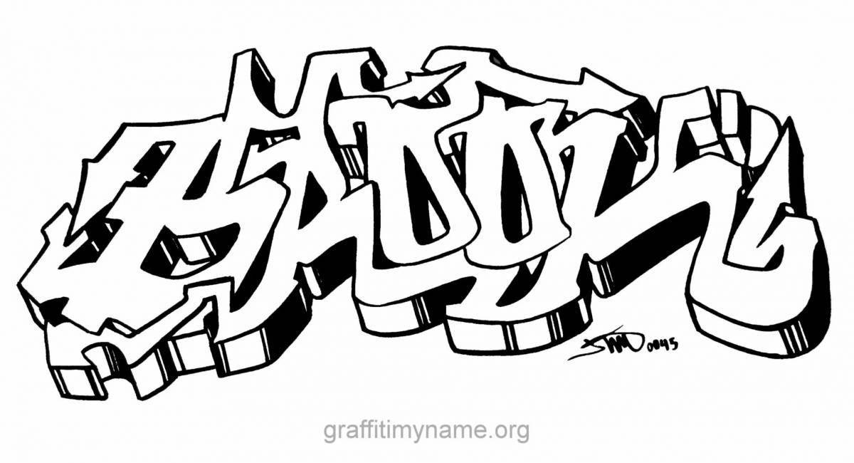Подробная раскраска эскиз граффити