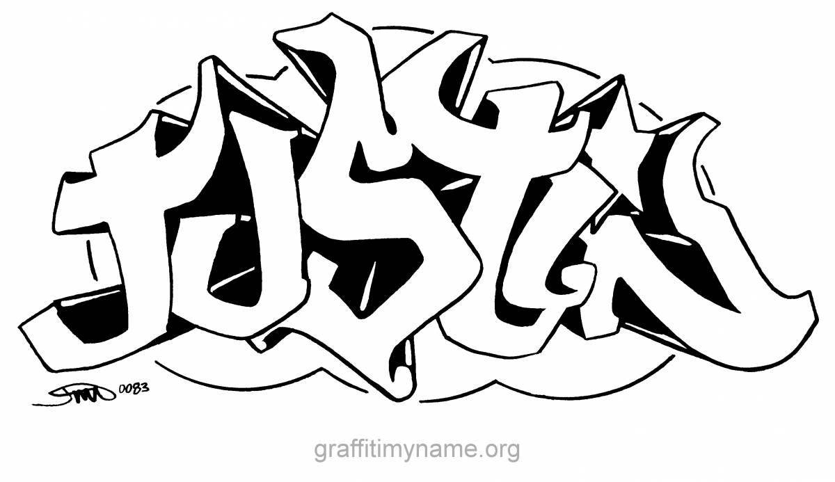 Скетч граффити #4