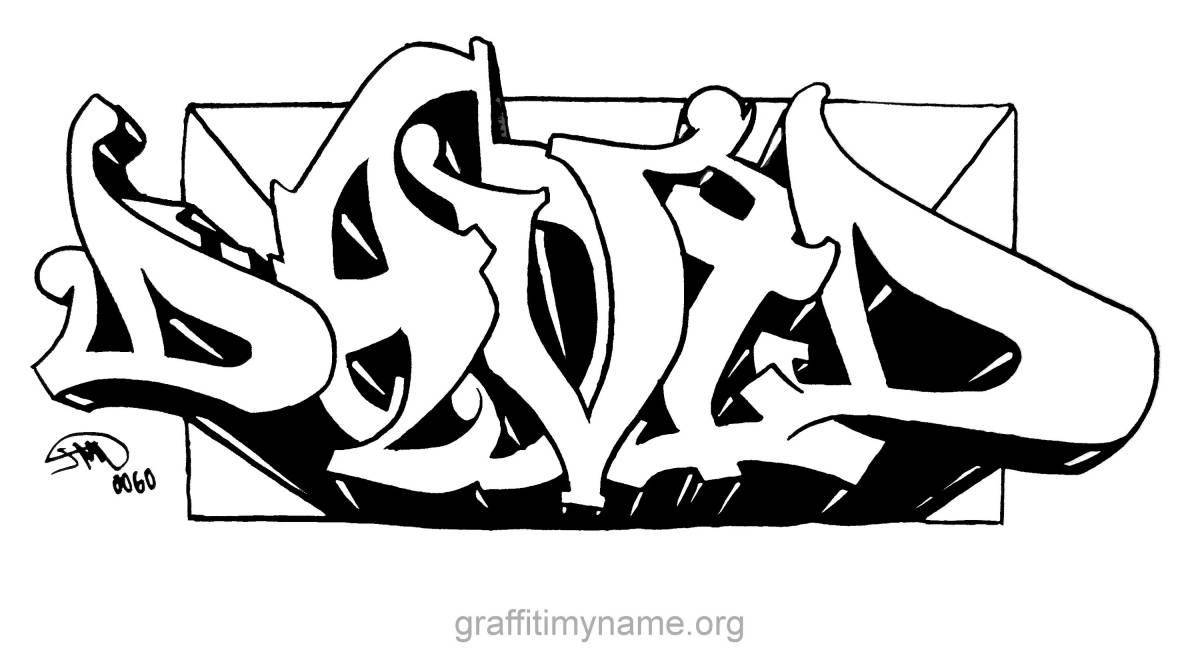 Скетч граффити #5