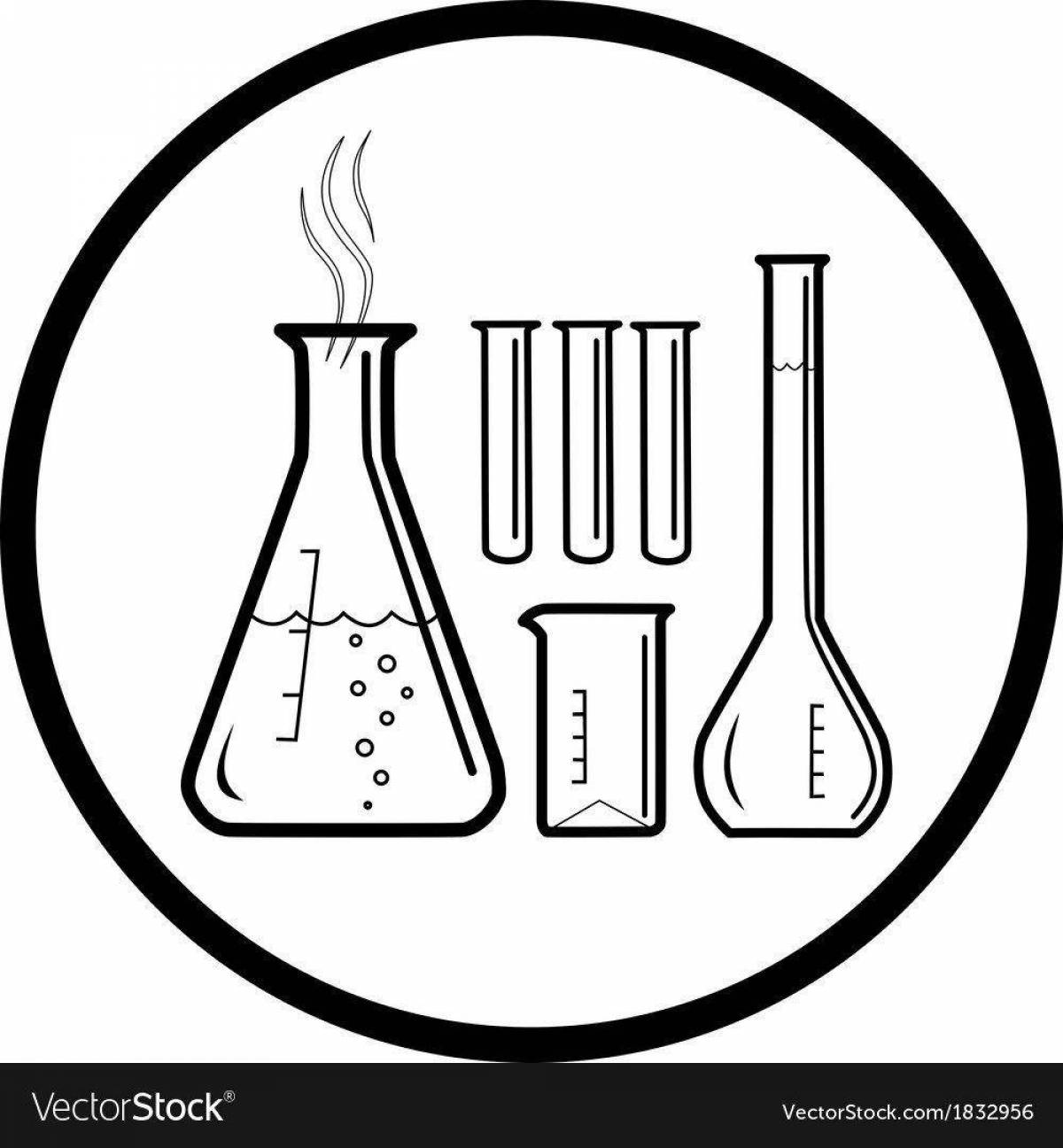 Химическая лаборатория #13