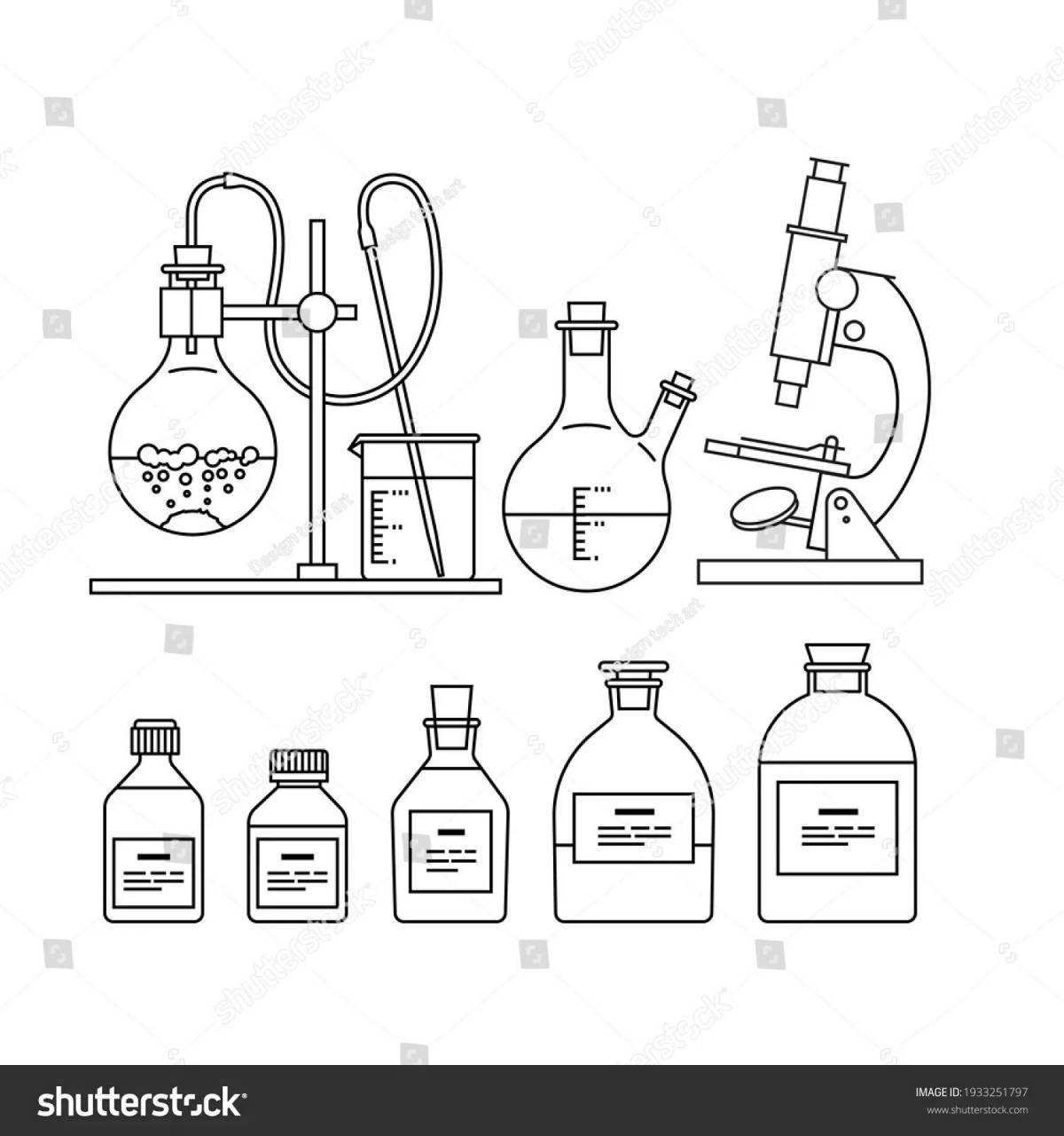 Химическая лаборатория #15