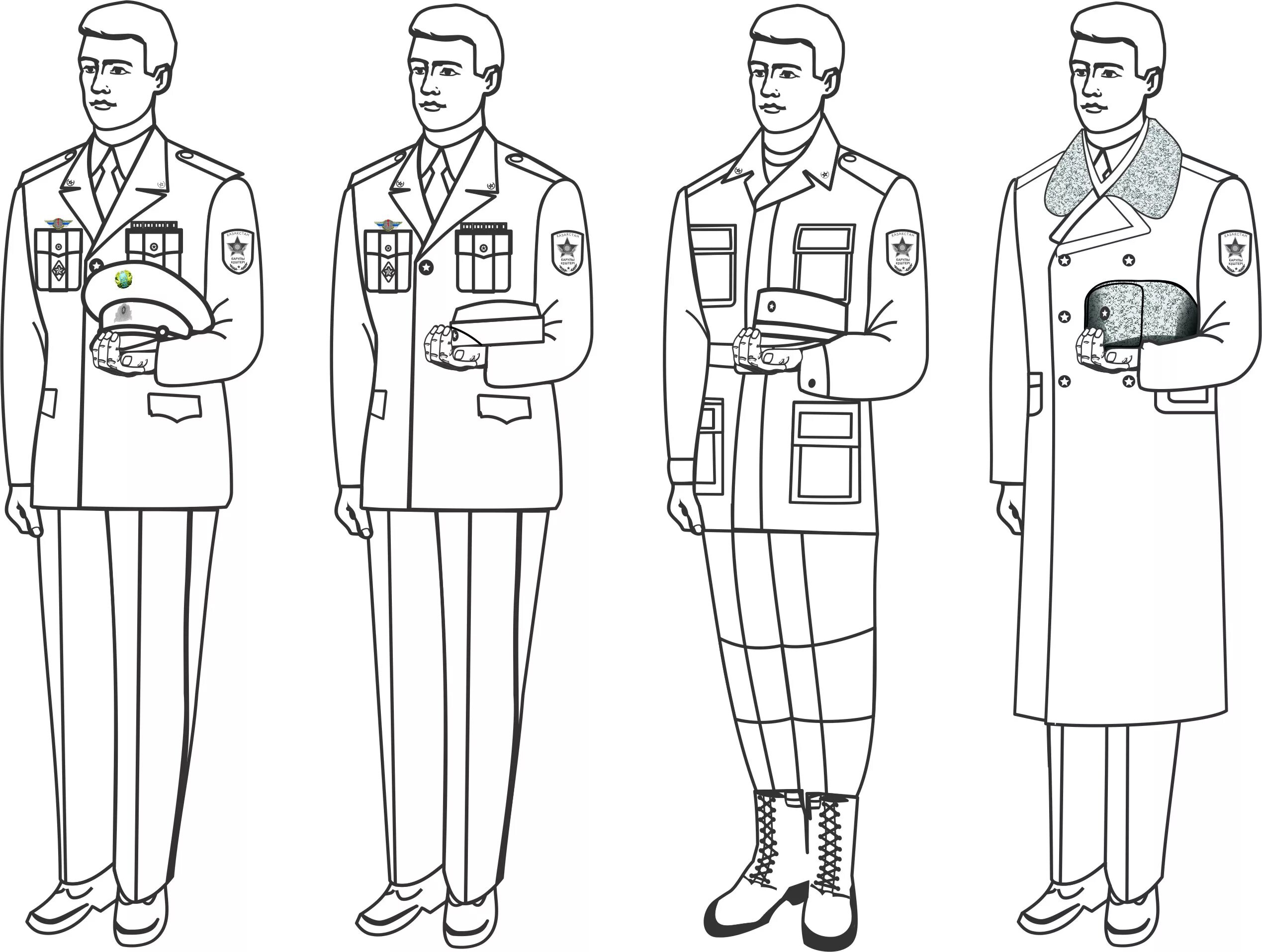 Military uniform #2