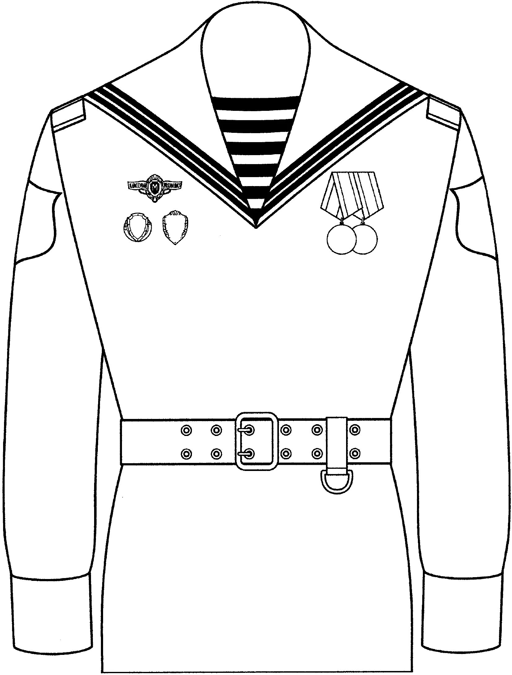 Military uniform #8