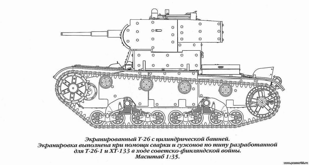 Как нарисовать танк бт 7
