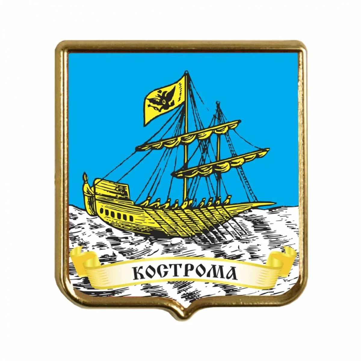 Герб города Кострома золотое кольцо России