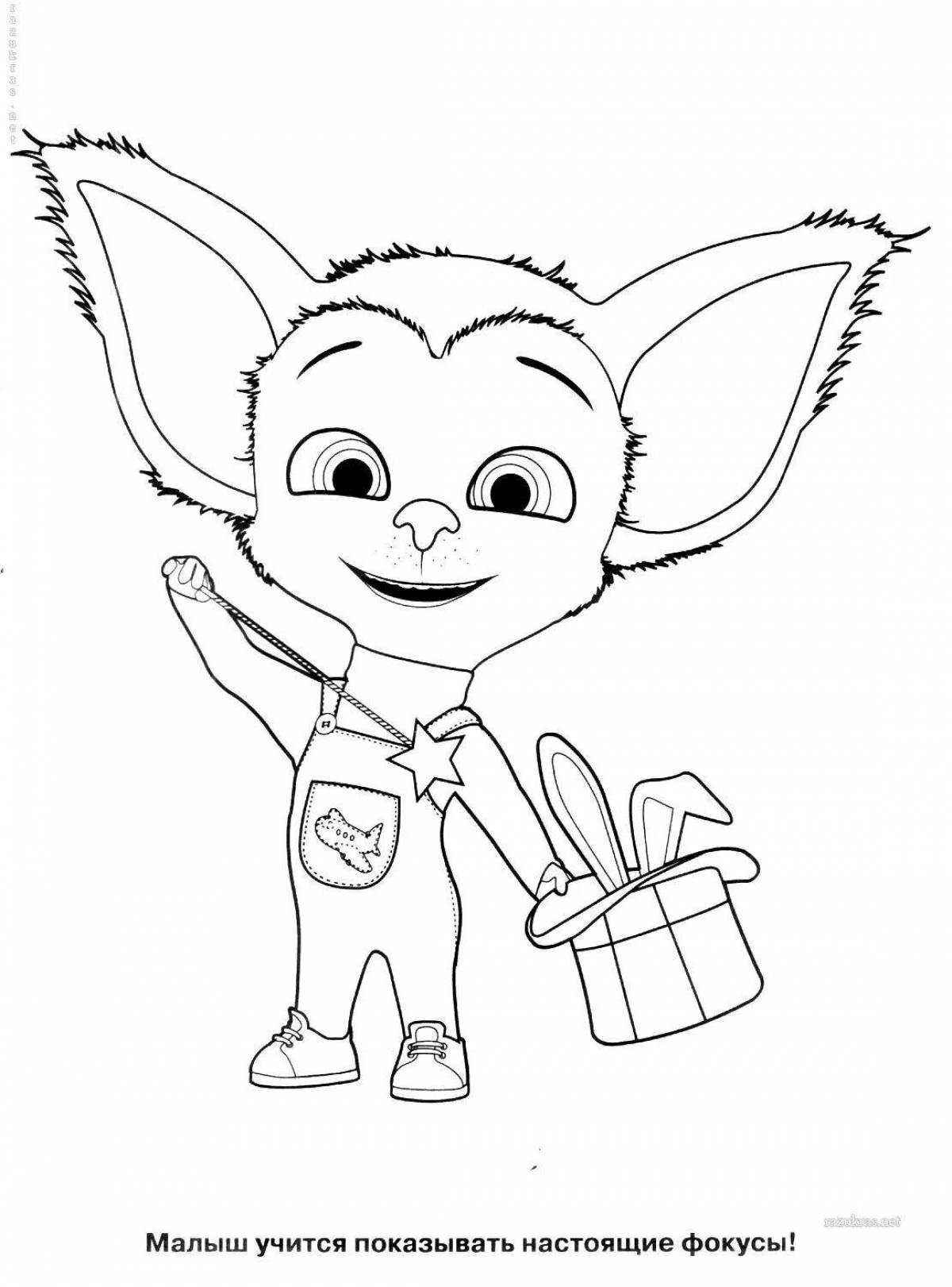 Adorable Barboskin Cartoon Coloring Pages