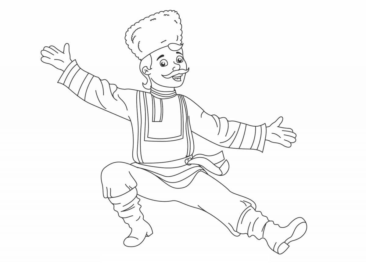 Coloring page incendiary folk dance