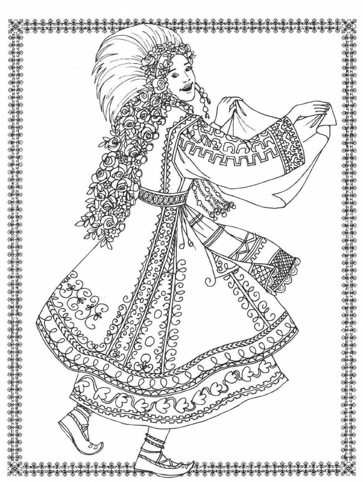 Glowing folk dance coloring page