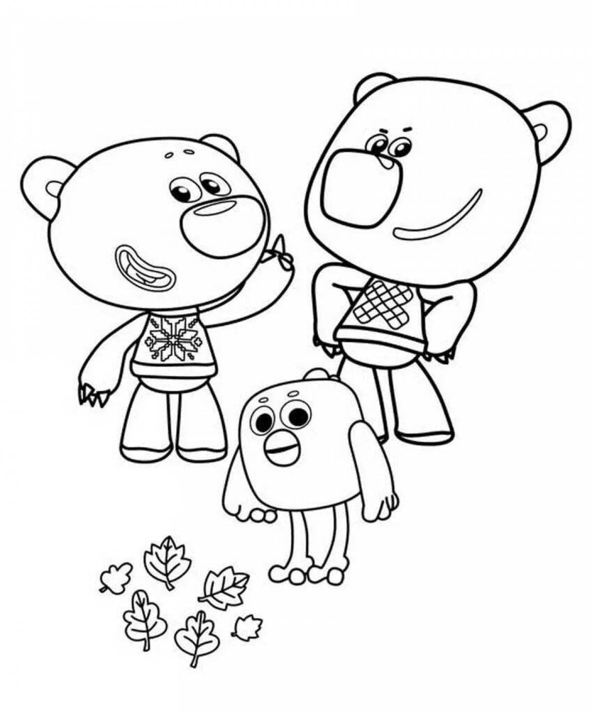 Coloring book happy bear cub