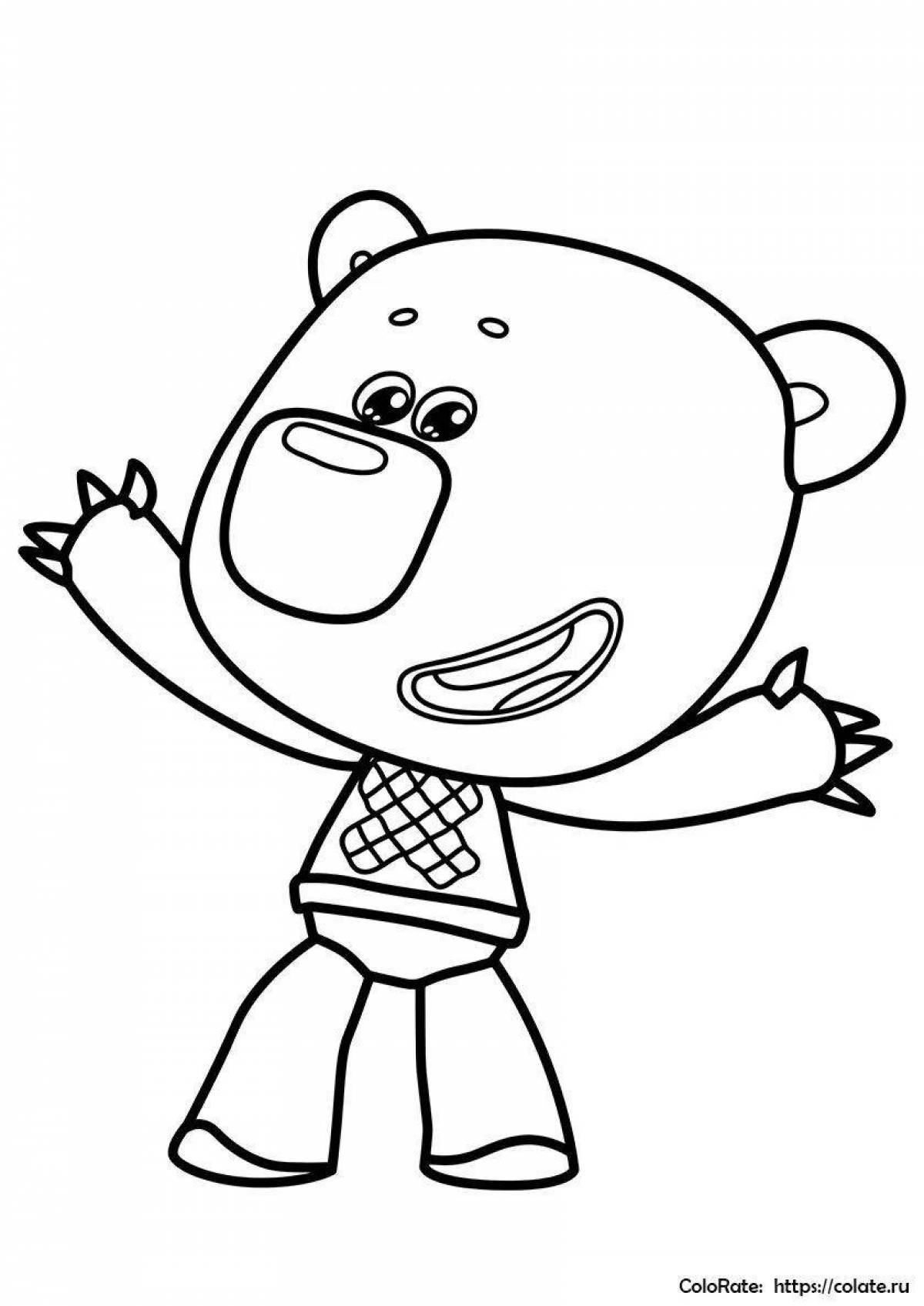 Coloring grinning bear cub