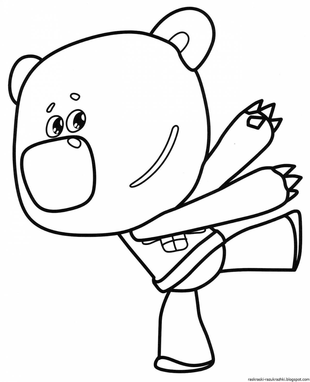 Curious bear coloring page