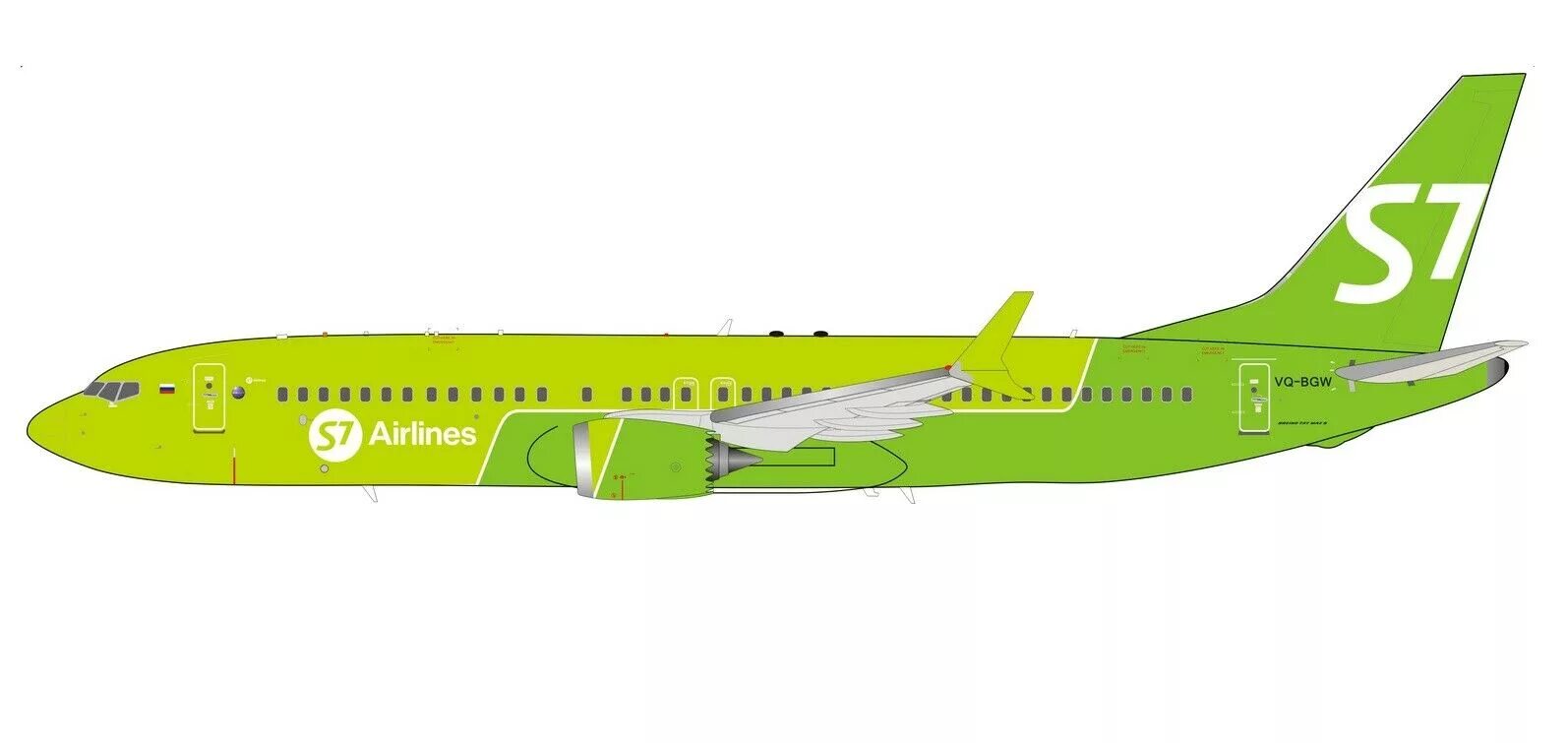 Как нарисовать s7 airlines самолет