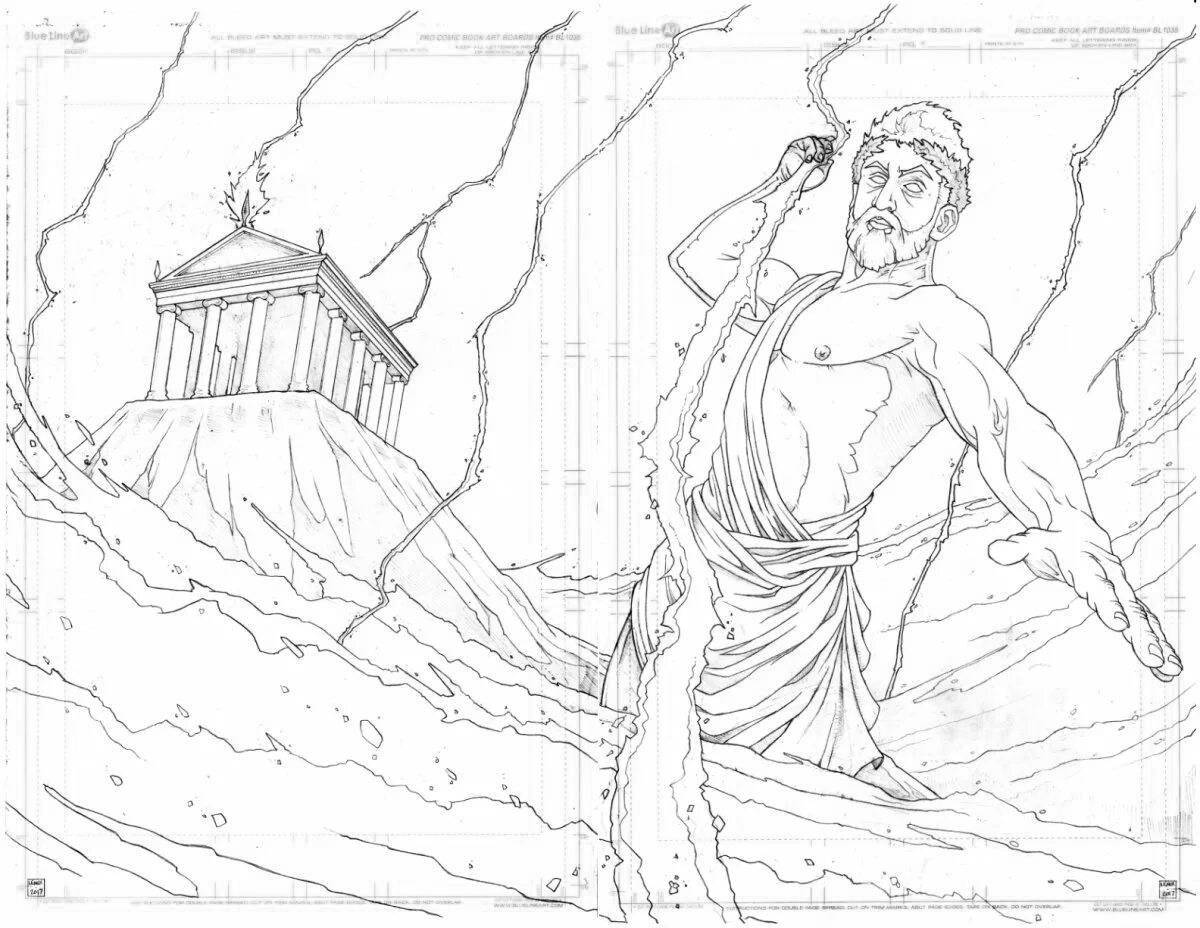Королевская раскраска богов олимпа