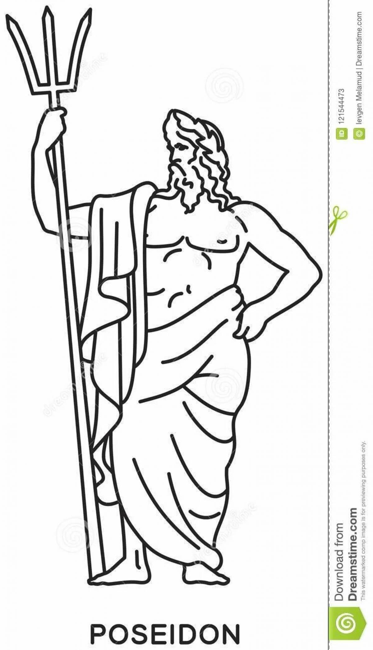 Боги олимпа #13