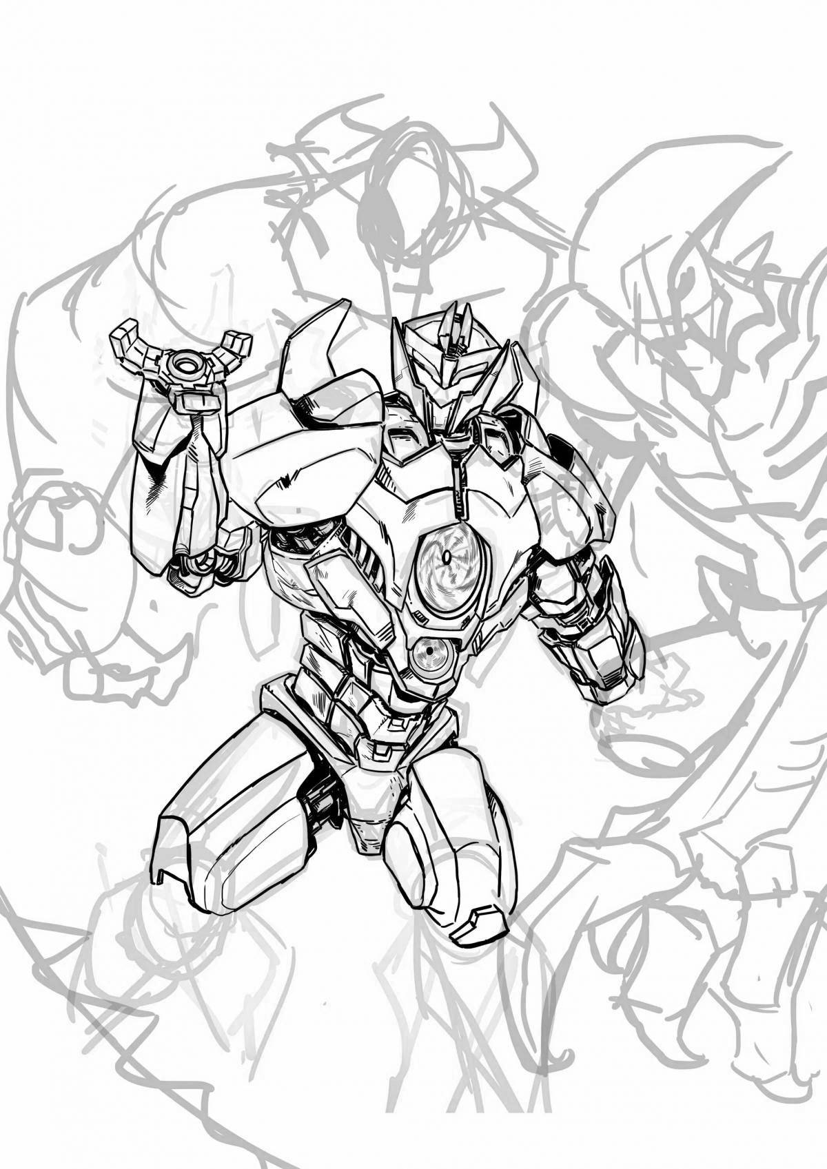 Раскраска «яркий охотник-бродяга»