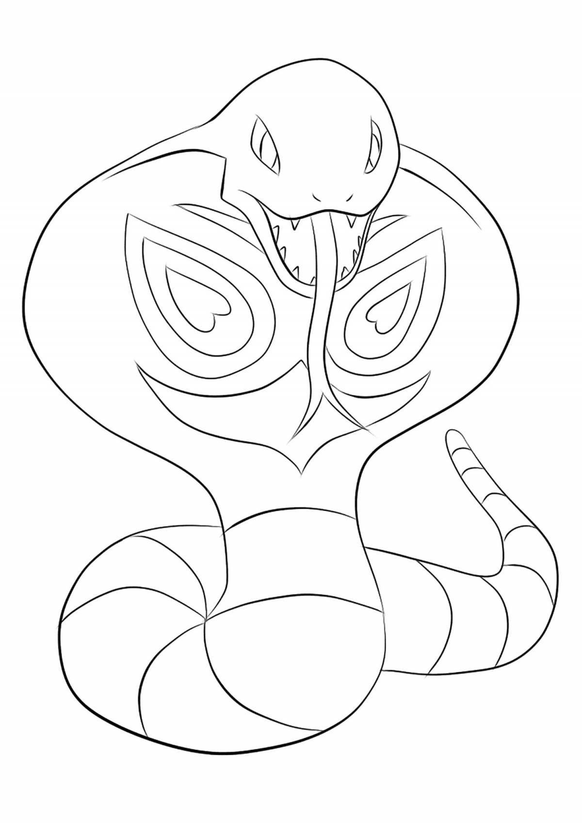 Раскраска Подробная страница раскраски гидра гудзицу