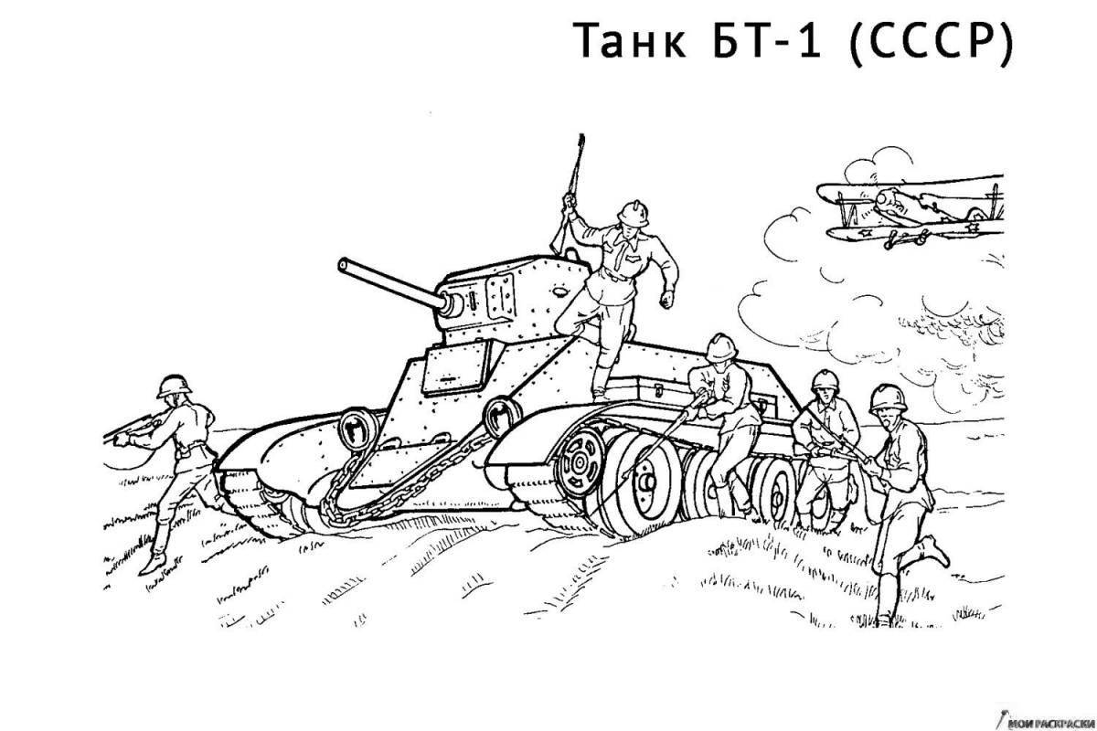 Bt 7 live coloring page
