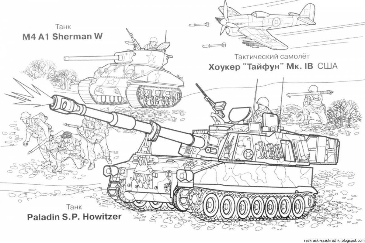 Раскраска стимулирующий танк антистресс