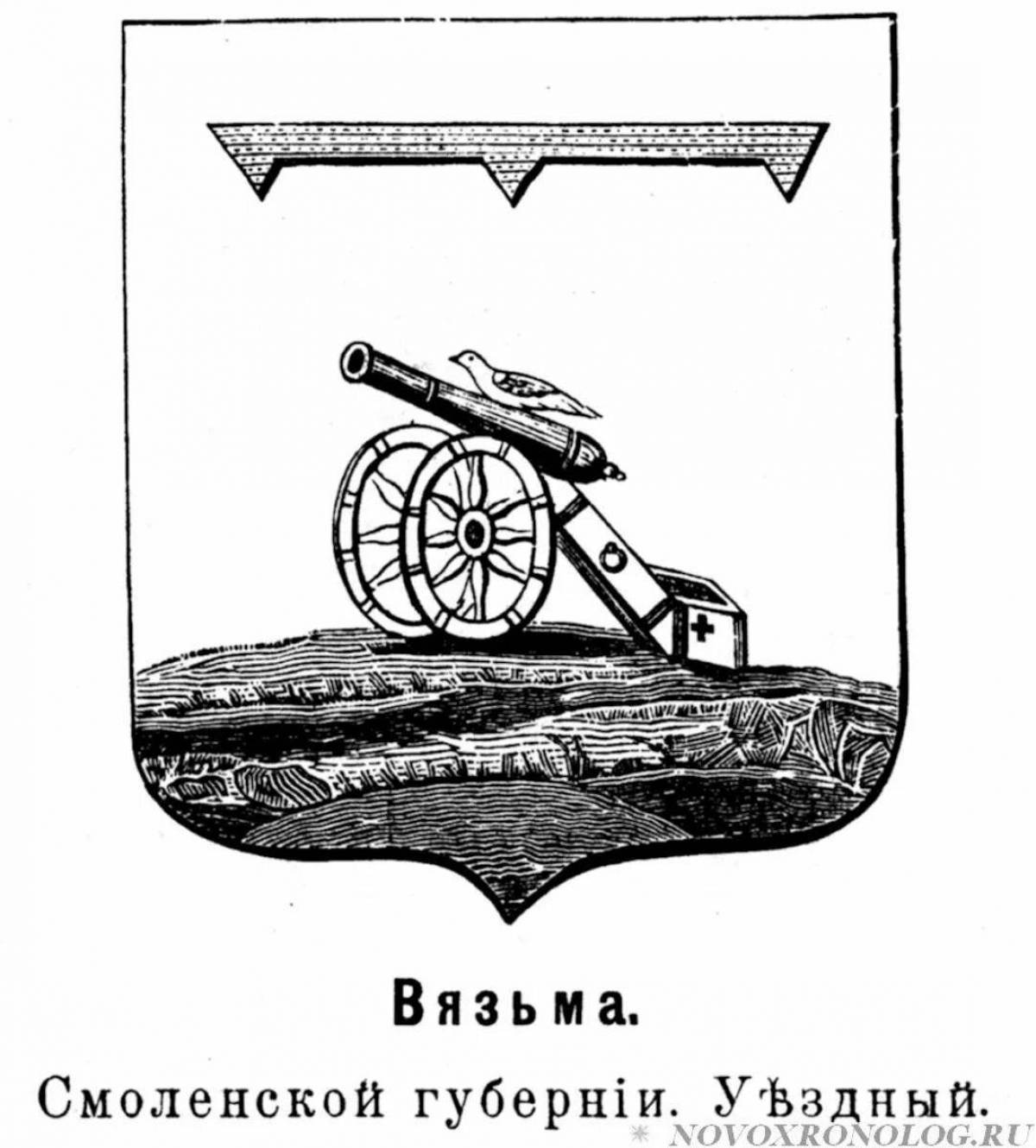 Elegant coloring coat of arms of smolensk