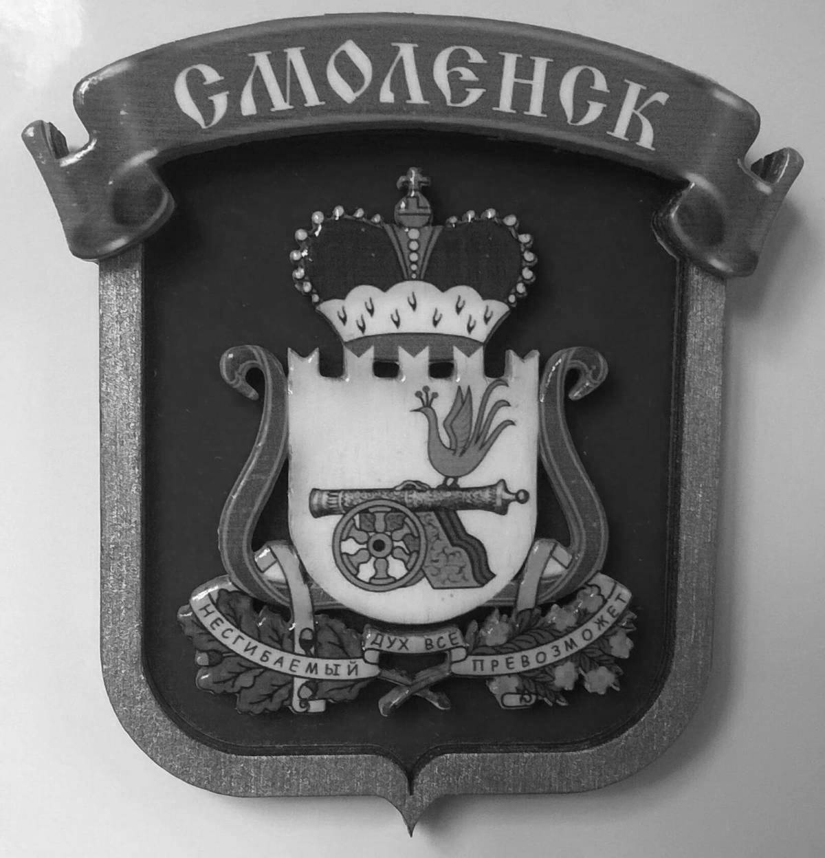 Impressive coloring coat of arms of smolensk