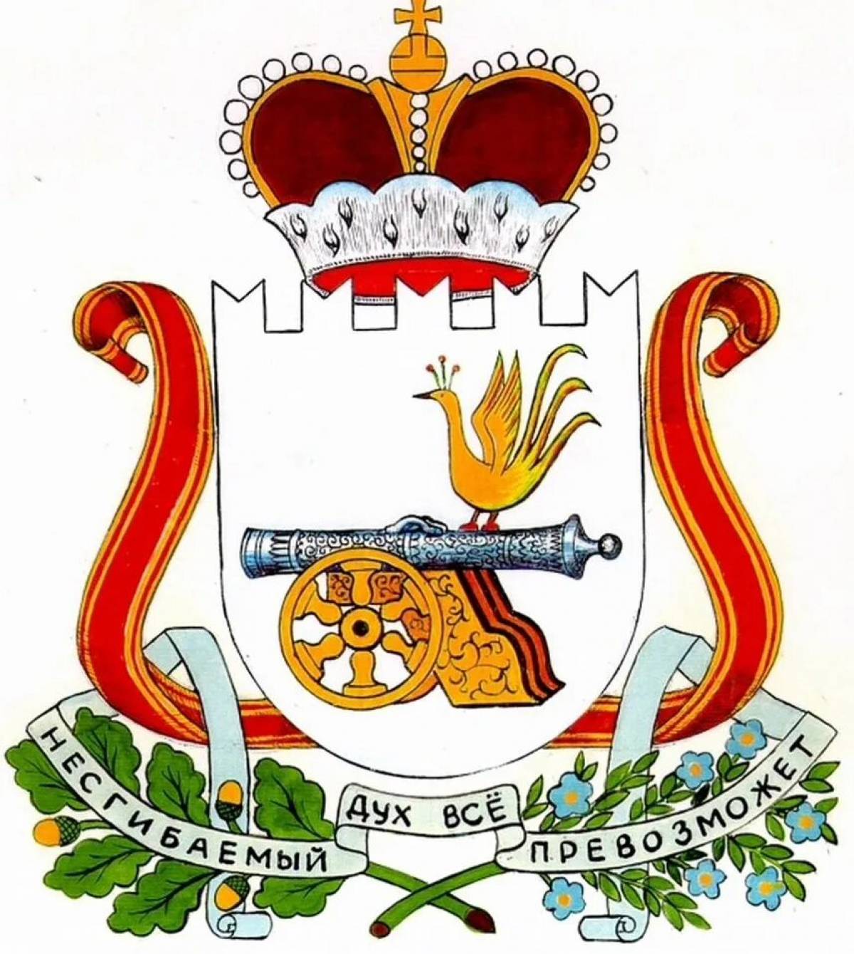 Coat of arms of Smolensk #7