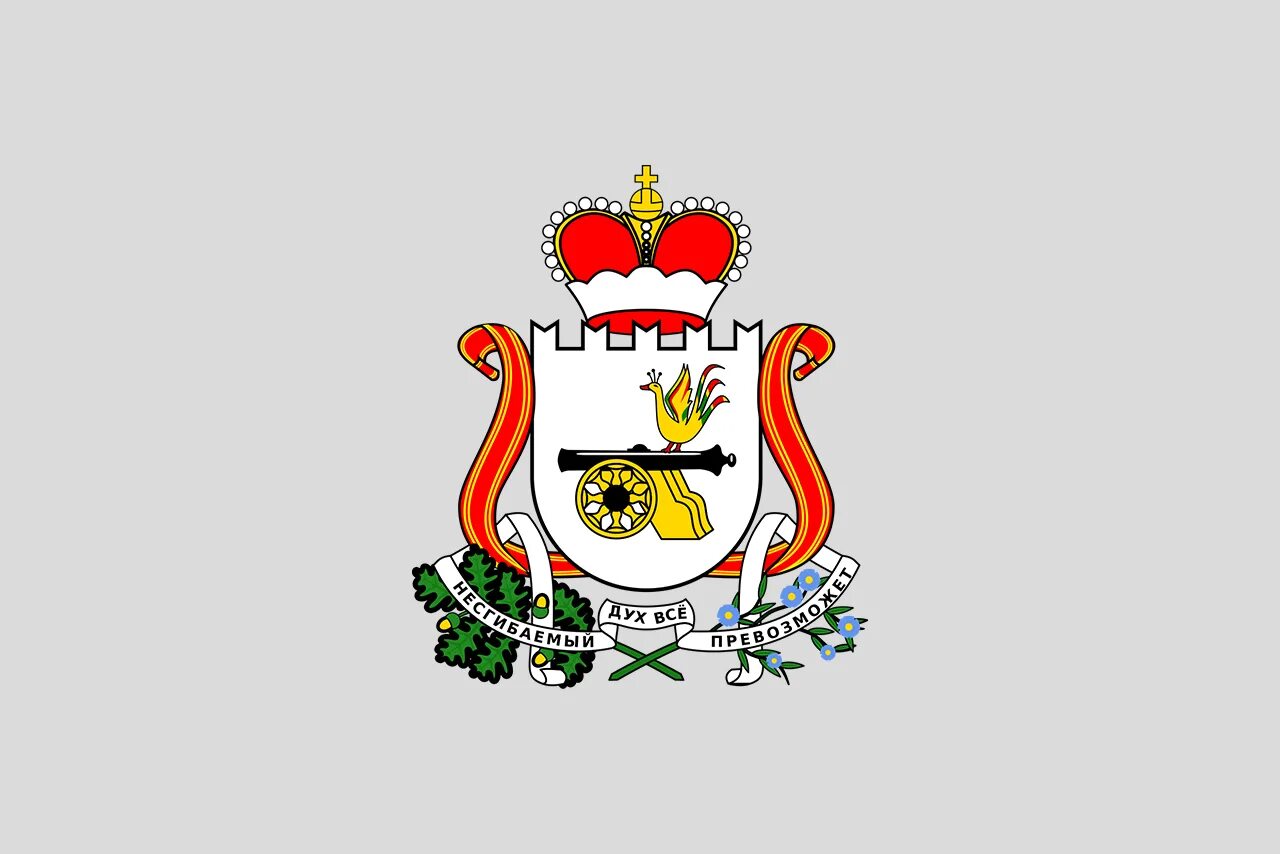 Coat of arms of Smolensk #8