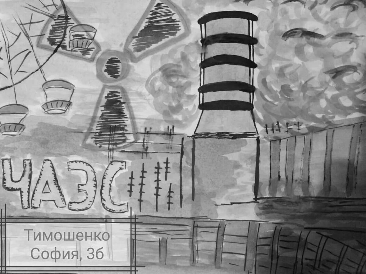 Intricate Chernobyl coloring book