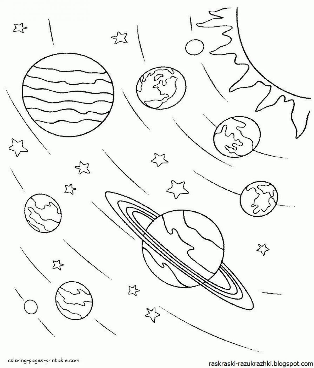 Раскраски Космос и астрономия