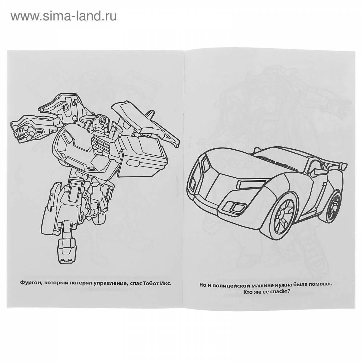 Athlone tobot coloring book