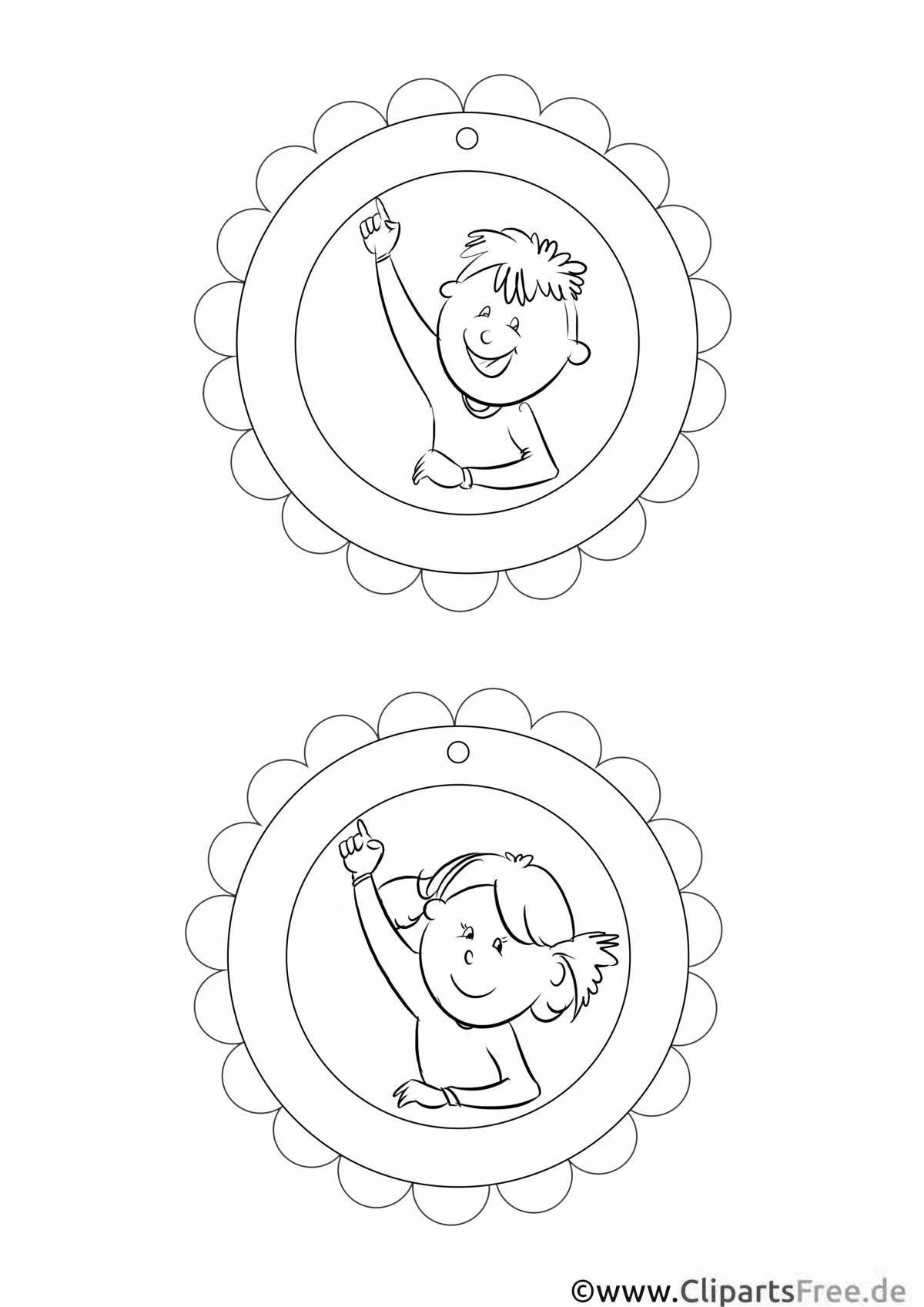 Gorgeous medal pattern coloring page