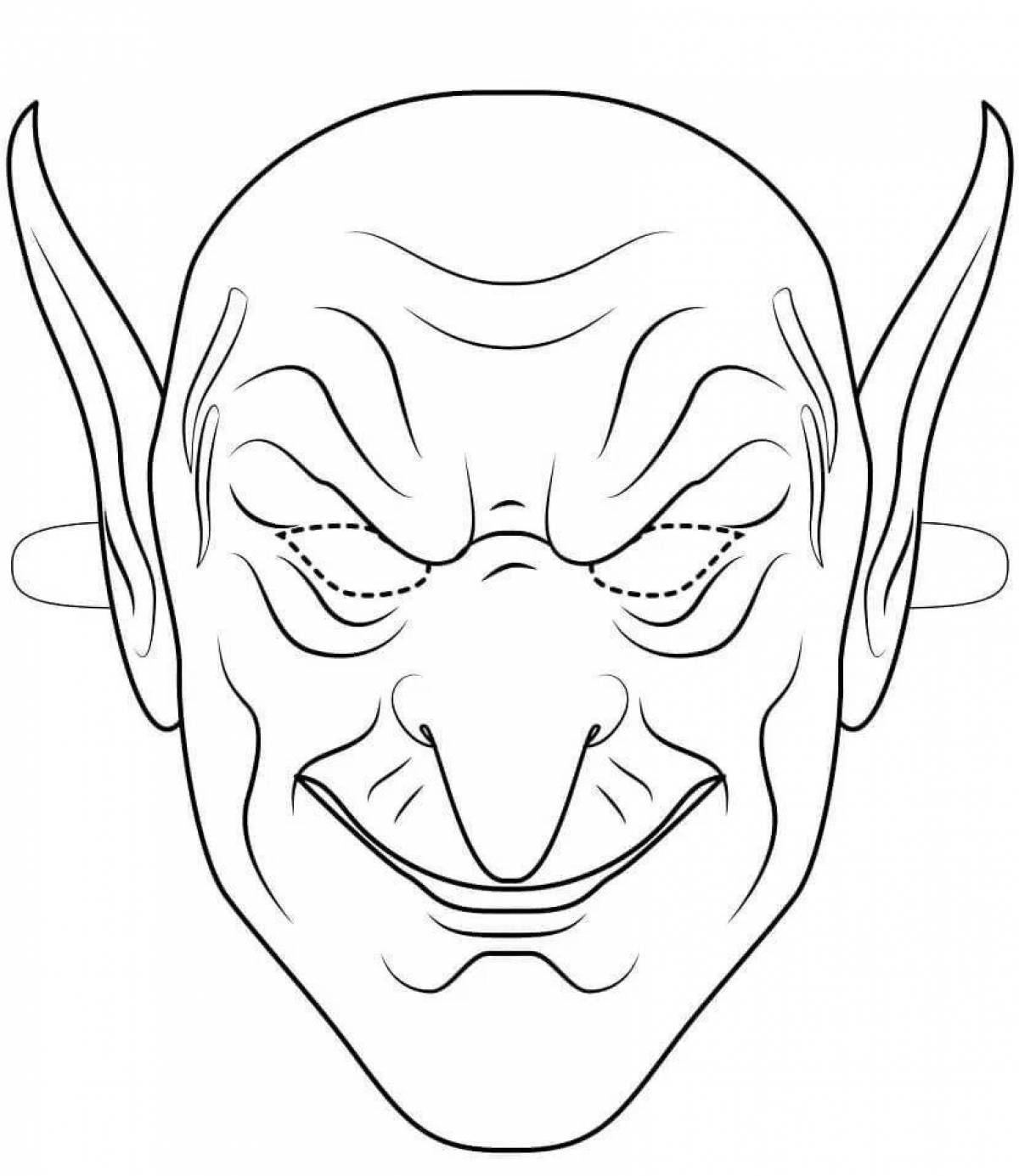 Vile scary face coloring page