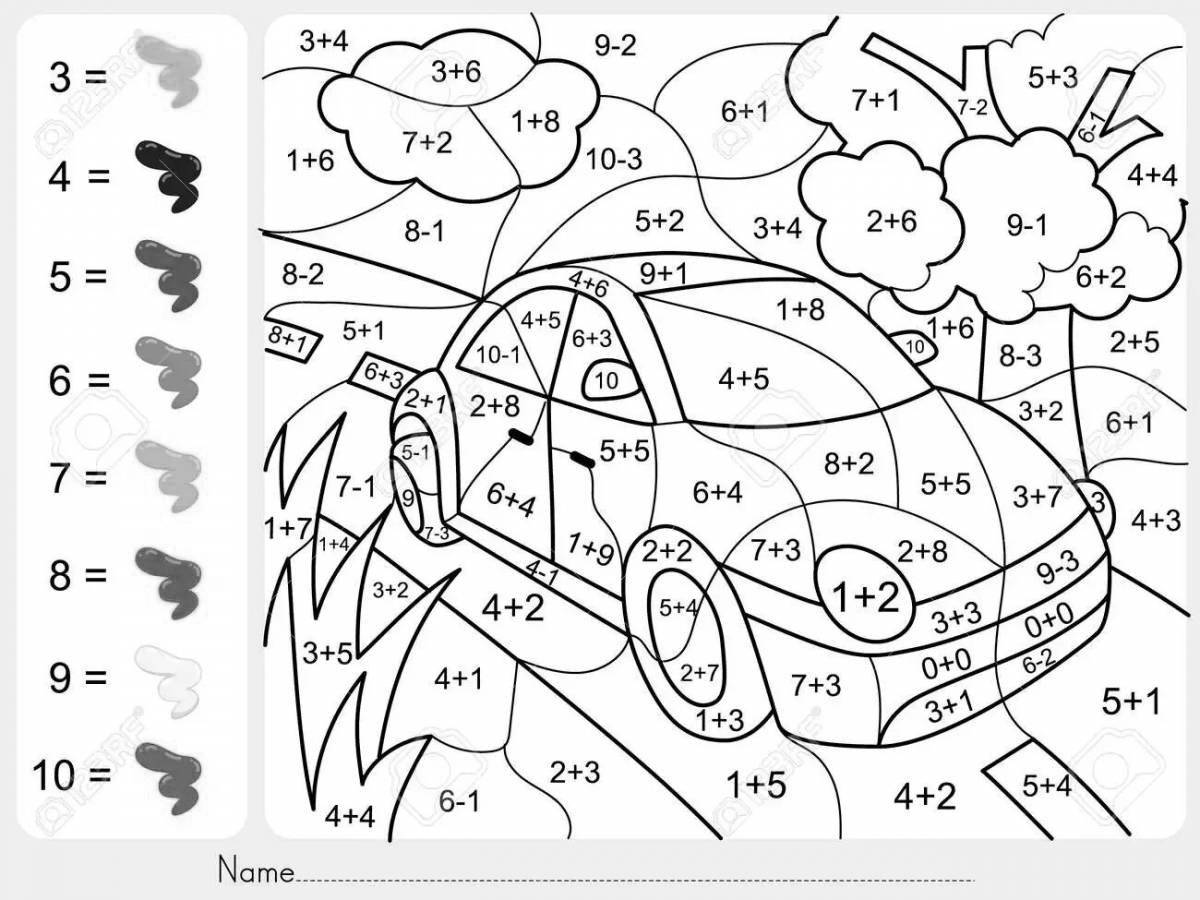 Увлекательная волшебная математическая простая раскраска