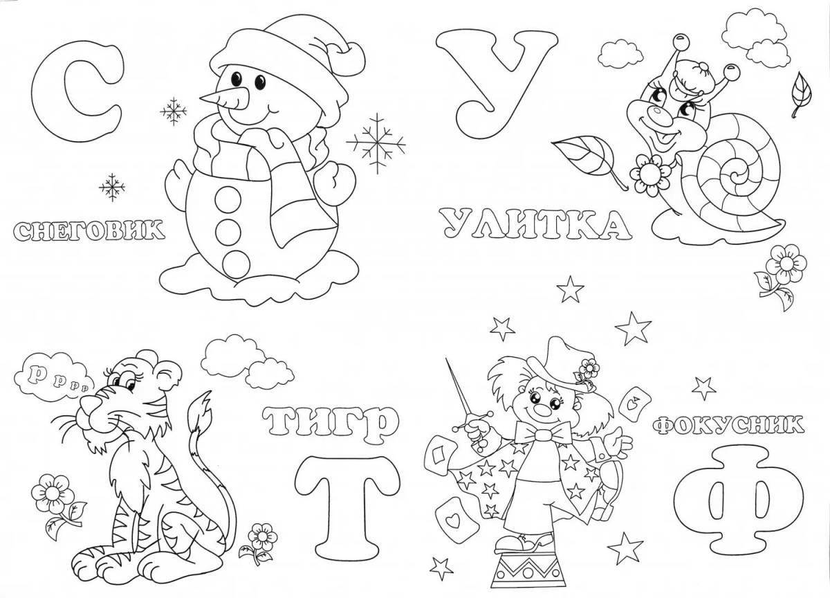 Magic alphabet coloring page cover