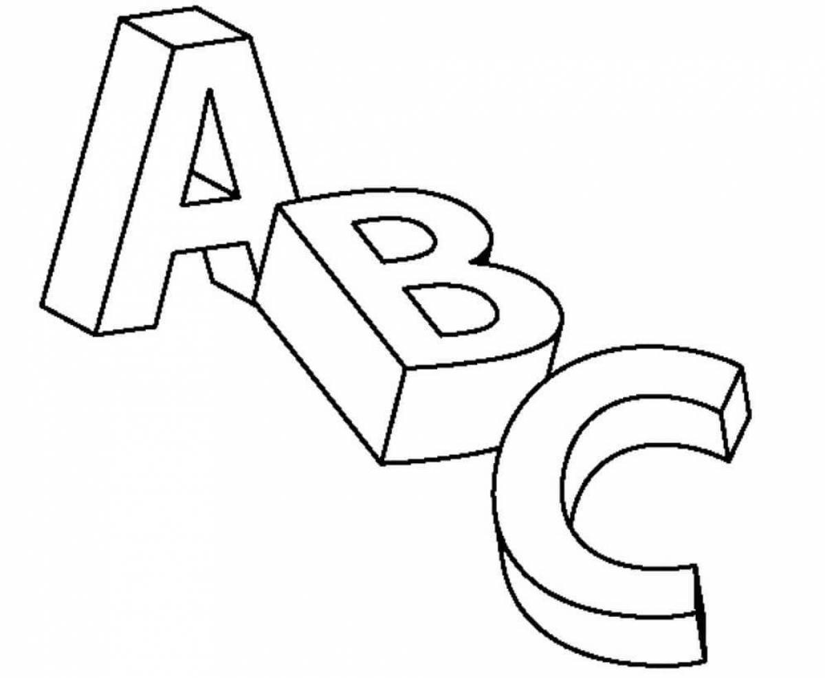 Dramatic alphabet coloring book cover page