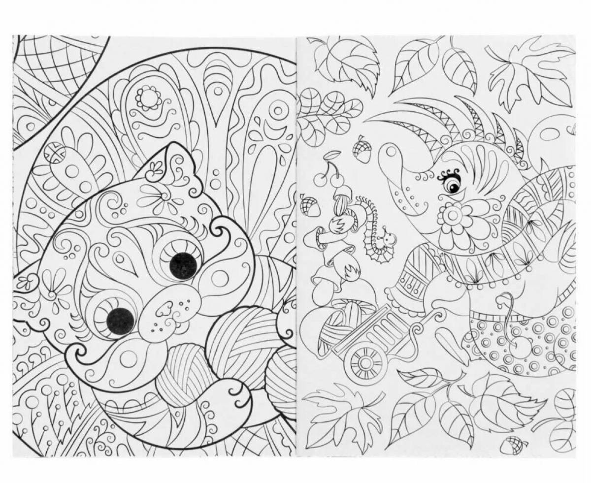 Animating anti-stress coloring book