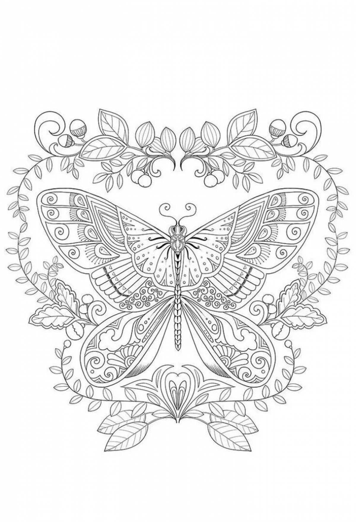 Exalted coloring page комплекс бабочек